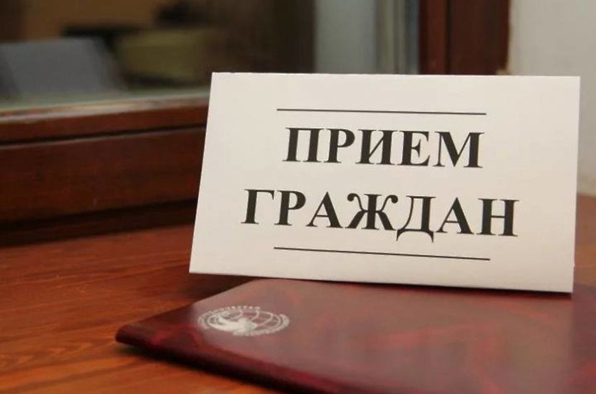 Личный прием граждан будет проводить Прокопенко Борис Леонидович – Управление по работе с обращениями граждан Правительства Воронежской области.