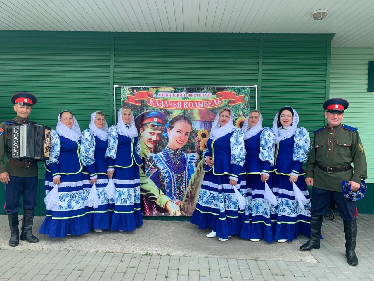 Таловчане на фестивале казачьего творчества «Казачья колыбель.