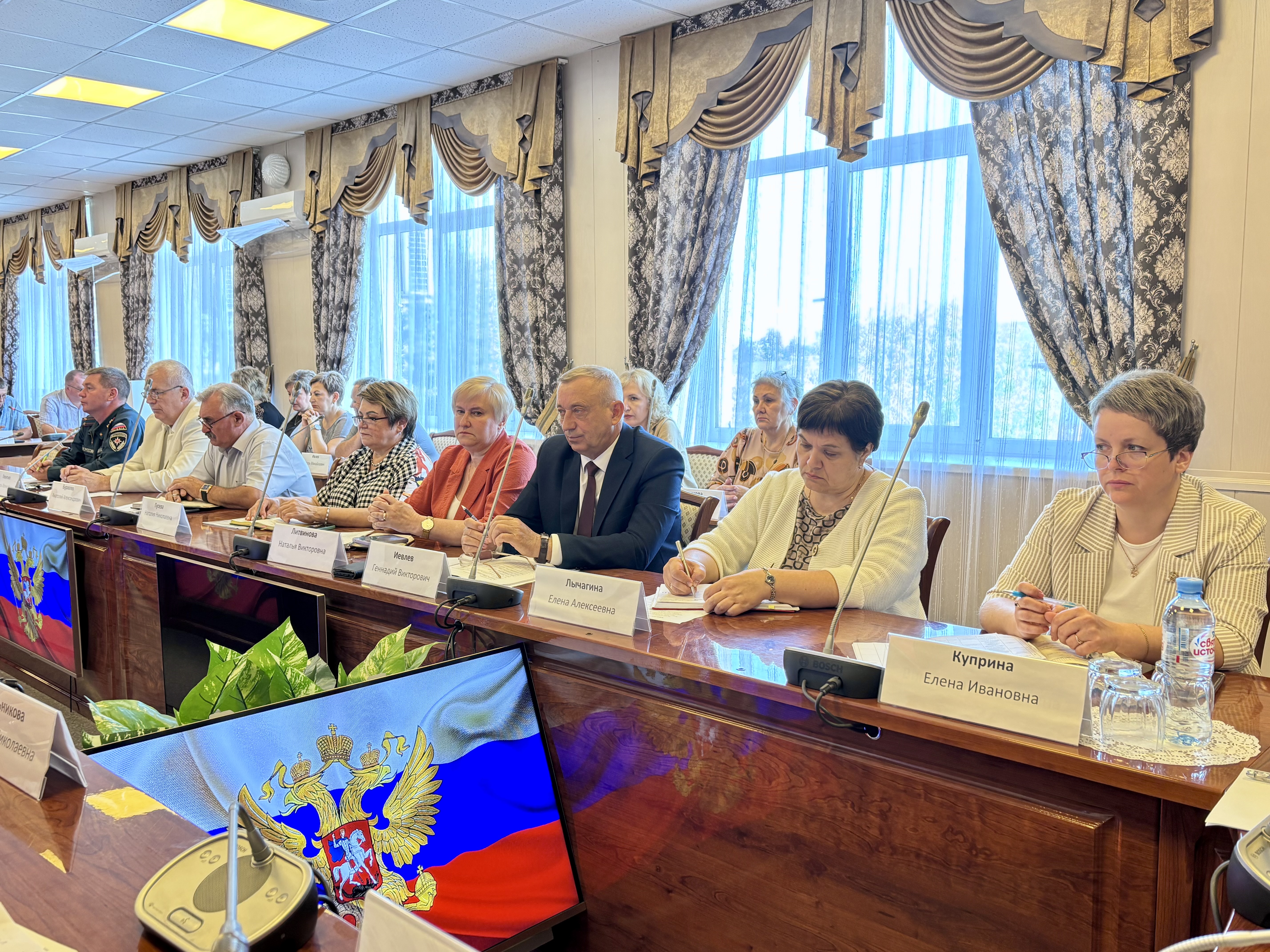 Еженедельное оперативное совещание.