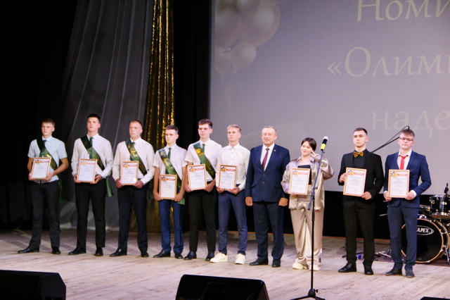 Районный выпускной.