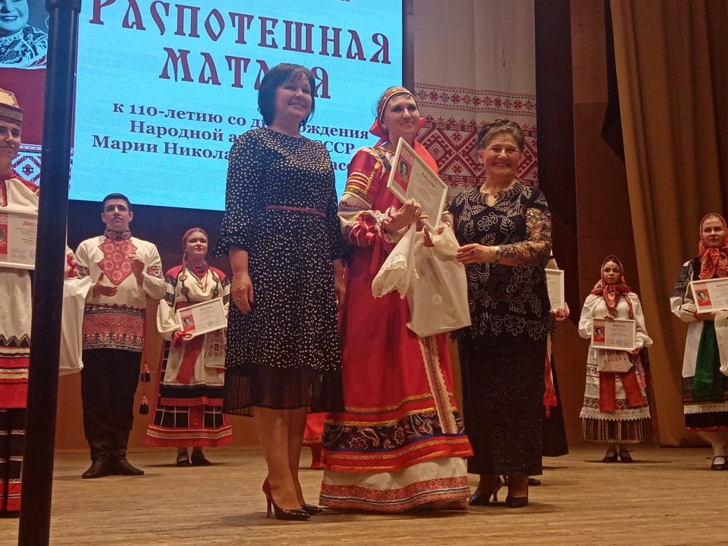 Елена Трайнина – финалистка конкурса исполнителей «Распотешная матаня».