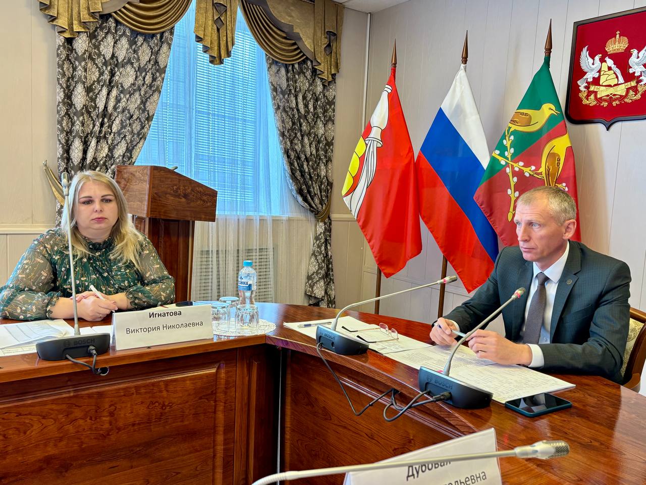 Еженедельное оперативное совещание.