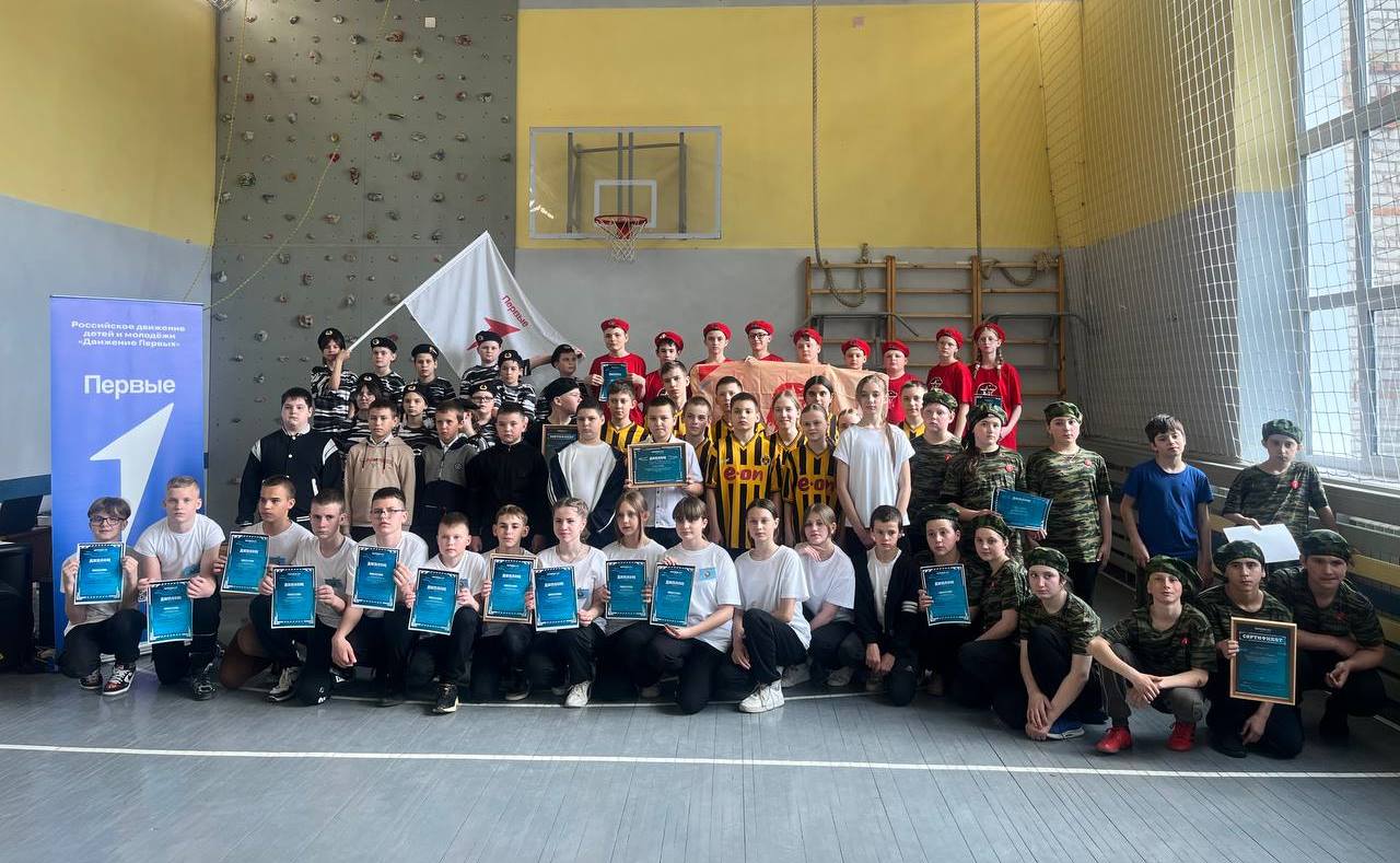 Муниципальный этап Всероссийской военно-патриотической игры «Зарница 2.0» среди средней возрастной группы.