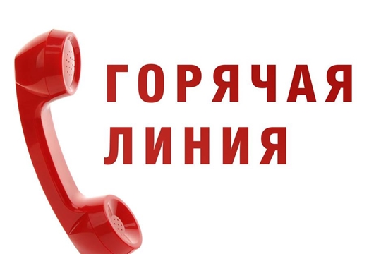 Об открытии в ТО Управления Роспотребнадзора по Воронежской области в Аннинском, Бутурлиновском, Таловском, Эртильском районах «горячей линии» по вопросам незаконного оборота контрофактной и фальсифицированной продукции. Об открытии в ТО Управления Роспотребнадзора по Воронежской области в Аннинском, Бутурлиновском, Таловском, Эртильском районах «горячей линии» по вопросам незаконного оборота контрофактной и фальсифицированной продукции.