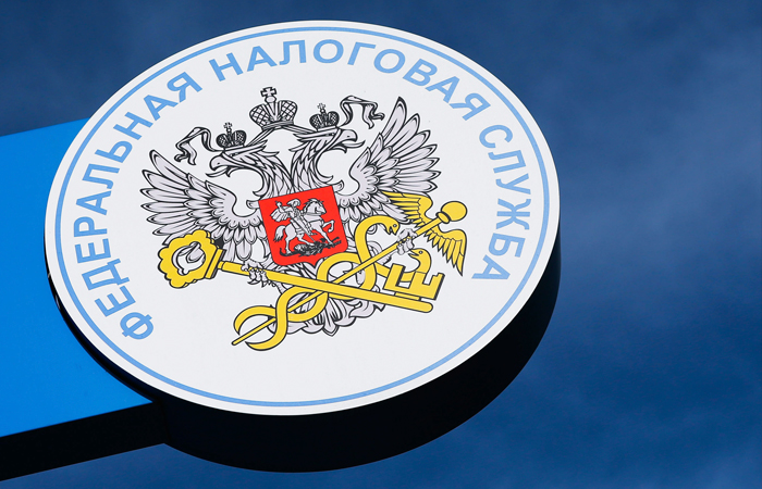 Как получить налоговый вычет на благотворительность для физических лиц. Как получить налоговый вычет на благотворительность для физических лиц.