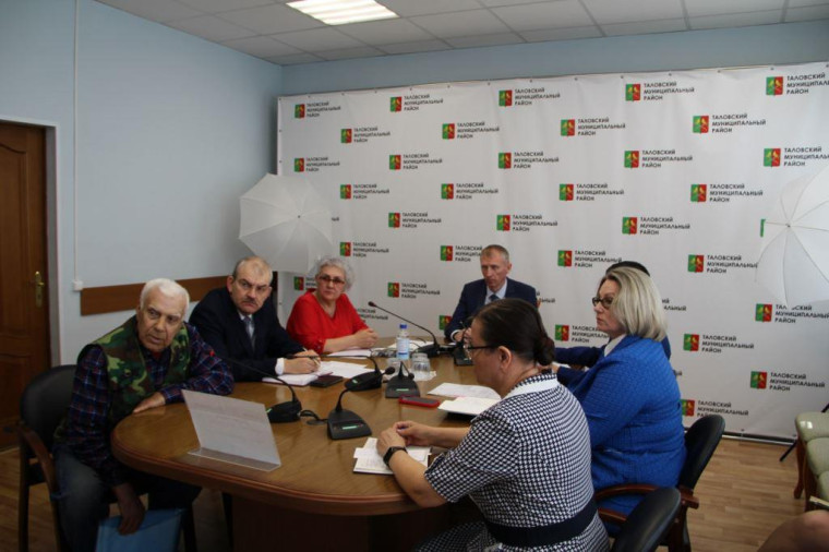 Личный прием граждан в режиме ВКС. Личный прием граждан в режиме ВКС.