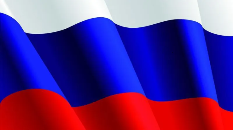 Всероссийский день правовой помощи детям. Всероссийский день правовой помощи детям.